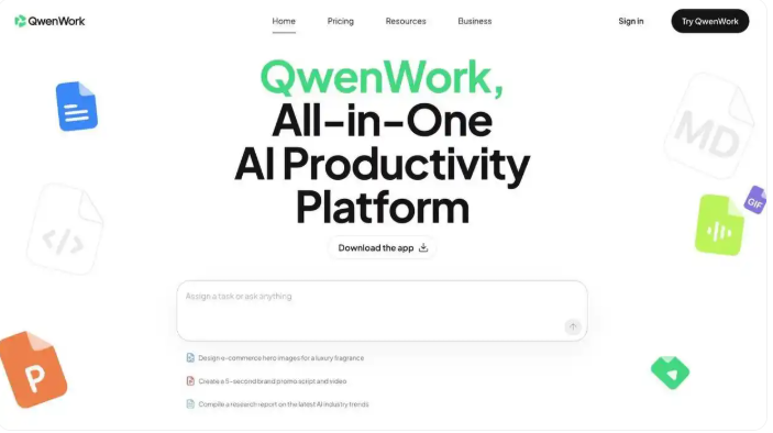 QQ20260827-160610.png